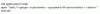 smb_script.gif